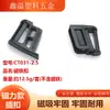 Hebilla Magnética de Liberación Rápida 25 mm Hebilla para Cinturón de Ropa y Equipaje Hebilla de Ajuste para Mochila Accesorios de Ferretería Táctica Hebilla Venta al por Mayor