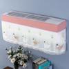 Funda protectora para aire acondicionado, 1,5 p., todo incluido, para colgar en el dormitorio, para el hogar, Gree Midea, tela protectora para aire acondicionado.