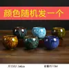 Taza de Cerámica Grande Cocida en Horno, Taza de Té Personal Individual, Taza de Té Jianzhan, Juego de Té Kung Fu, Taza de Té para Uso en Casa