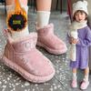 Botas de neve para meninas de inverno forradas de lã engrossadas 2024 Novas crianças quentes grandes sapatos de algodão para meninos botas de algodão à prova d'água