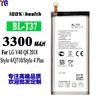 Adecuado para Batería de Teléfono Móvil Lg V40 Q8 2018/Stylo4 Placa Eléctrica Incorporada Bl-T37 Venta al por Mayor de Fábrica Exportación