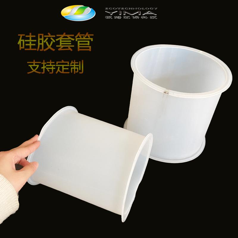 硅胶管05111
