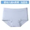 Ropa Interior de Algodón Puro Categoría Femenina a Algodón Antibacteriano Entrepierna Ropa Interior Shorts de Mujer Cintura Media Grasa mm Algodón Puro 60 Hilos Algodón Puro para Mujer