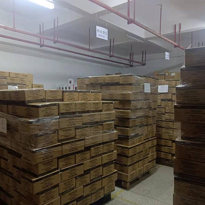 微信图片_20220107110254