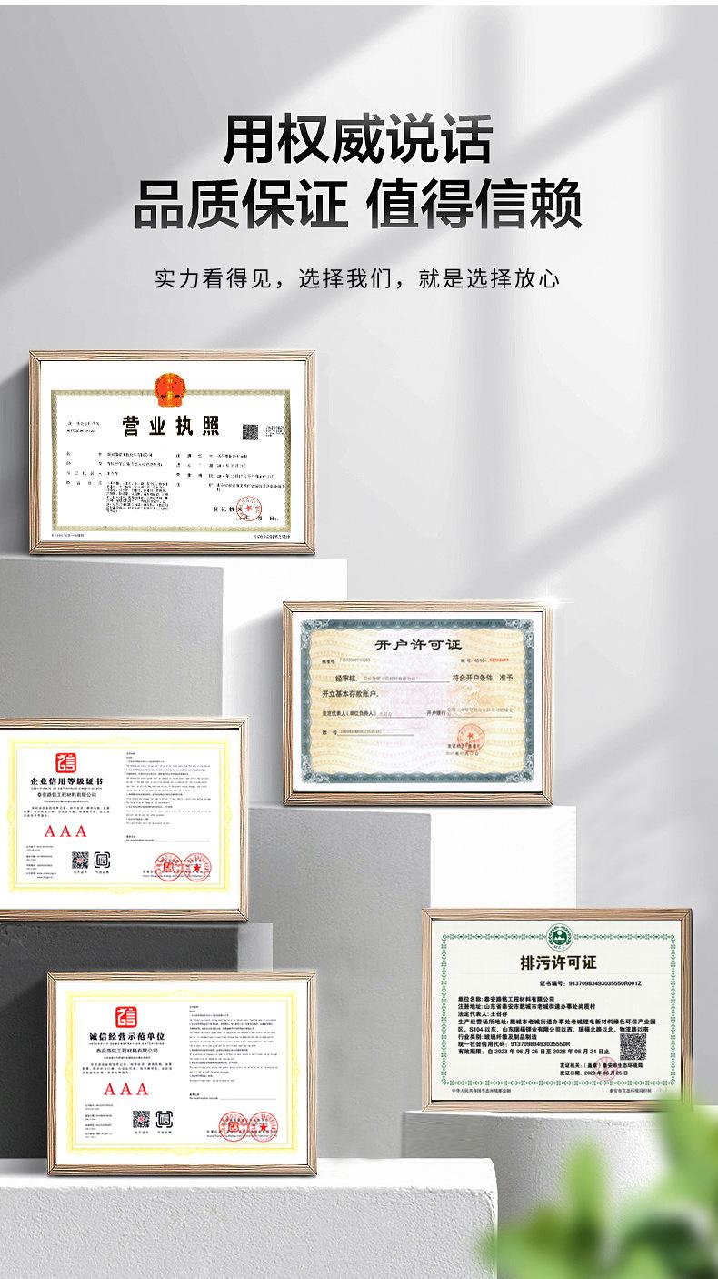 土工膜1_10.jpg
