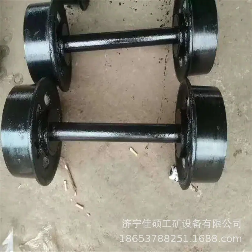 轮对1