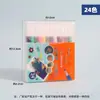 Marcadores Acrílicos para Rabiscar Crianças Pintura DIY 60 Cores Lápis de Cor Artísticos Conjunto de Pincéis de Tinta Acrílica Opaca e Camadas