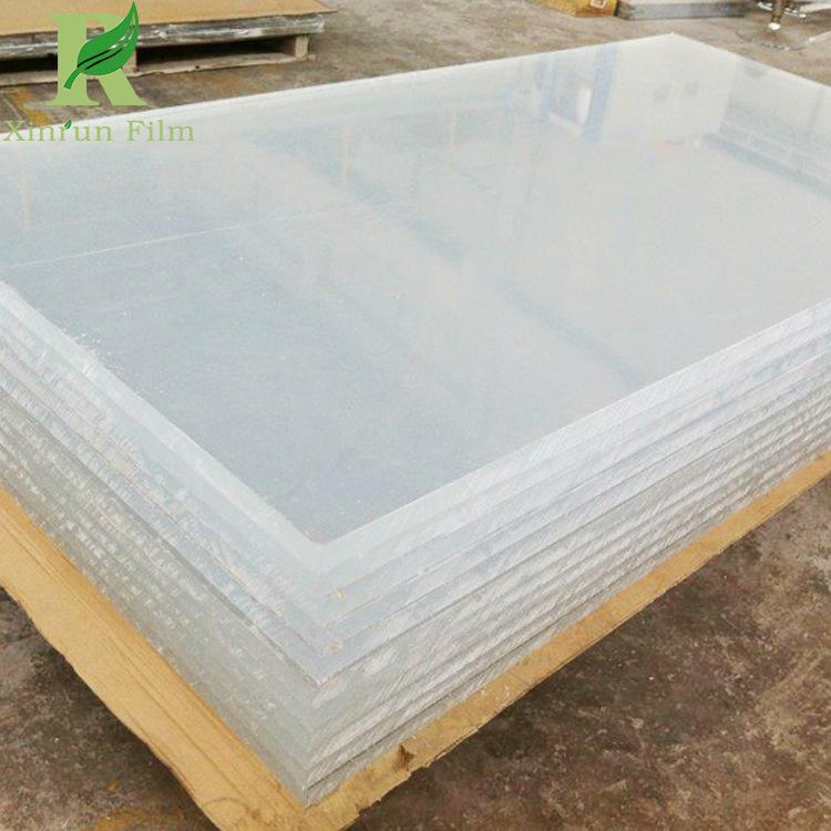 protective film (8).jpg
