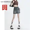 Saia Jeans de Cintura Alta Feminina Verão 2024 Tendência Versátil Novo Estilo Hot Girl Slim Fit Emagrecedora Saia Reta de Quadril