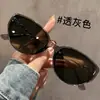 Óculos de Sol Olho de Gato Estilosos Mais Vendidos para Mulheres Proteção UV Mesma Roupa de Influenciador Óculos de Sol Emagrecedores com Sensação de Alto Padrão