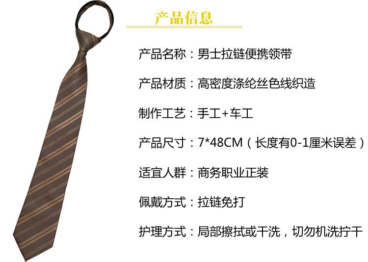 商品信息.jpg