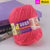 Sanli lã de bebê produtos genuínos bebê bebê algodão leite proteína de seda lã tricotado à mão espessura média querido bebê