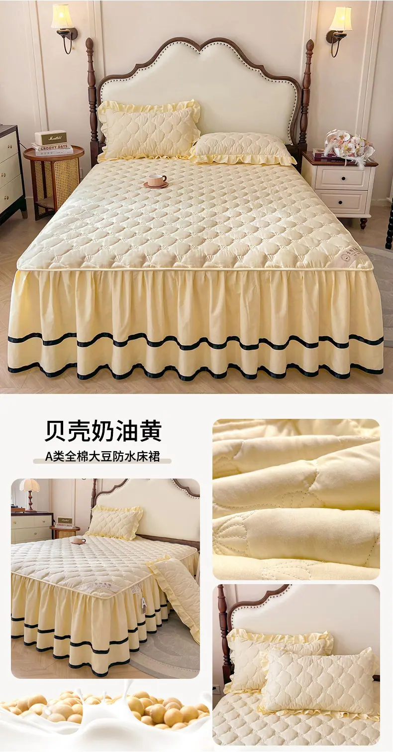 找家纺所有-更多花型_05.jpg