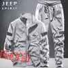 Terno Casual Masculino Primavera e Outono Roupa Esportiva Duas Peças Jaqueta Masculina Estilo Coreano Moderna Jaqueta