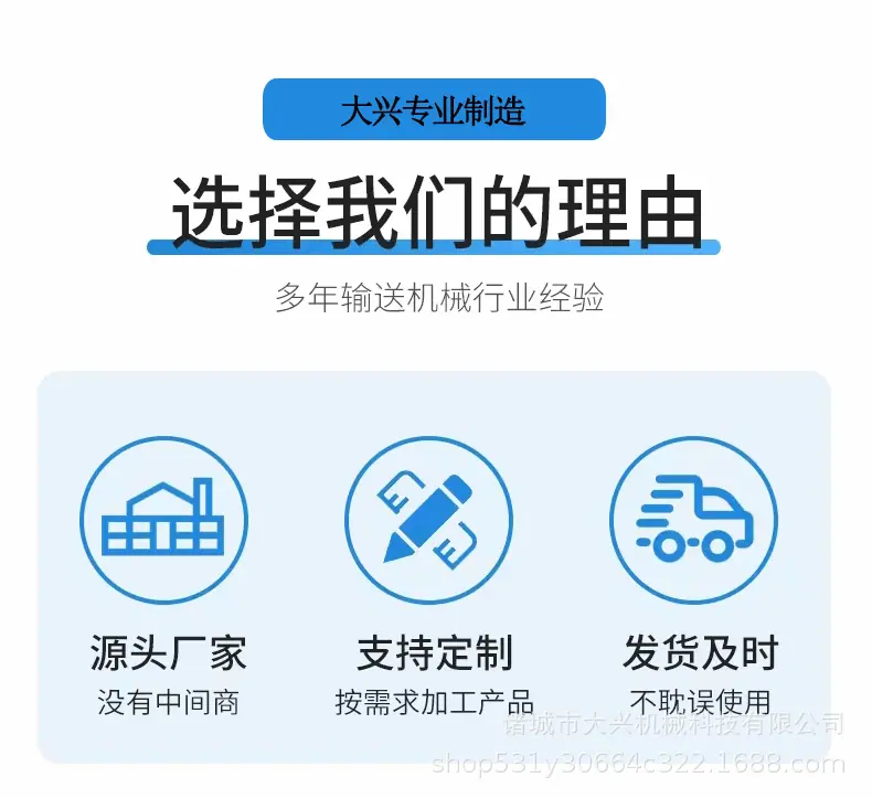 烘干机2.gif