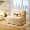 Sofá-Cama de Solteiro Estilo Creme Dobrável Telescópico Dupla Utilização Sala de Estar de Apartamento Pequeno Quarto de Aluguel Estudo Varanda Cama Multifuncional
