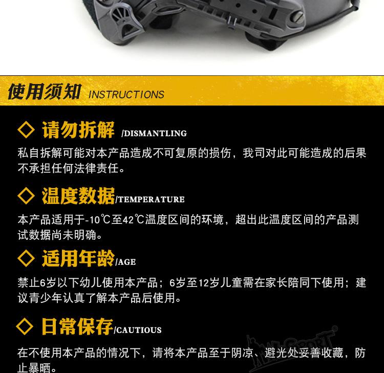 HL-ACC-07_04.jpg