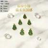 Liga Flor Oca Brinco DIY Pingente de Franja Gota de Óleo Flor com Pedras Strass Acessórios de Carro Pingente de Franja Step Shake