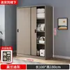 Armario para uso doméstico, dormitorio, fácil montaje, puerta corredera, nuevo modelo 2026, adecuado para dormitorios y apartamentos de alquiler, armario para almacenamiento de ropa