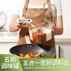 Caja de Condimentos de Cocina Integrada con Múltiples Compartimentos, Frasco Transparente Multifuncional para Condimentos, Caja de Condimentos Combinada de Sal, Pimienta y Glutamato Monosódico