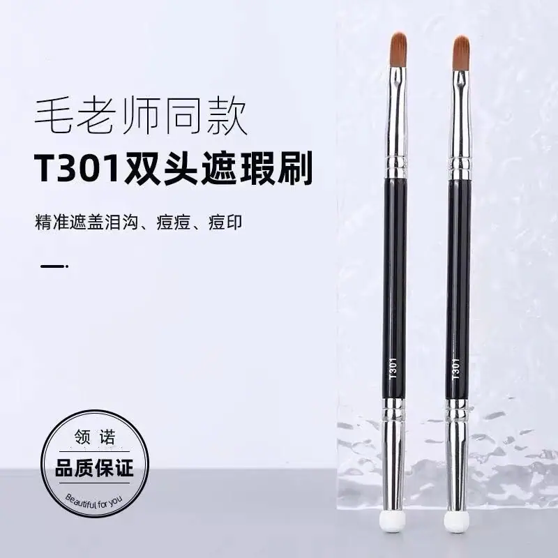 QQ图片20211012144140