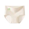 2025 Ropa Interior para Mujer de Algodón Antibacteriano de Entrepierna Larga Transpirable con Jacquard de Alta Elasticidad Grado Médico Sin Marcas en Cadera