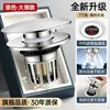 Tapa de desagüe emergente para lavabo, tapón emergente tipo pulsador para lavabo, lavabo de encimera, tapón a prueba de fugas para fregadero, accesorio universal