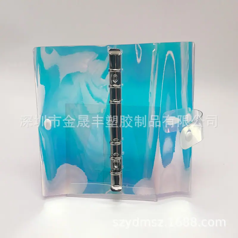 幻彩PVC活页文件夹6