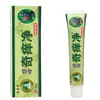 Leqing Qingmiao Fangqi Limpeza de Coceira 15g Creme Tópico para Pele de Homens e Mulheres Pomada Uma Peça Dropshipping Nova Chegada