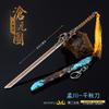 Modelo de arma periférica de anime Cangyuantu shenzun Mengchuan Qianqiu knife 22CM artesanías de metal adornos