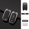 Aplicable a la carcasa de llave del coche Wuling Hongguang MINIEV, carcasa de llave para Xingchi Hongguang S3PLUS, Jiachen Kaijie, todo incluido
