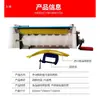 Pelador Manual de Huevos de Codorniz Máquina Automática para Pelar Huevos Máquina Peladora de Piel Pequeña Comercial