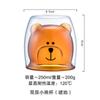 Novo Copo Duplo de Vidro de Borosilicato Alto para Alta Temperatura, Animal de Vidro Quente, Urso de Desenho Animado Fofo, Copo Resistente a Alto Calor, Fábrica