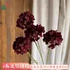 Simulación 4 Cabezas Hortensia Hortensias en Manojos Venta al por Mayor Decoración de Boda en el Extranjero Decoración para el Hogar Arreglo Floral Decoración
