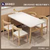Mesa de Comedor para Hogar Apartamento Pequeño Sala de Estar Sencilla Mesa de Comedor Catering Merienda Restaurante de Comida Rápida Mesa y Sillas Rectangulares Comerciales