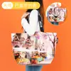 Bolsas de Mano Tejidas Personalizadas Transfronterizas en Stock, Bolsas de Compras Tejidas Regalo Creativo, Bolsas Tejidas Impermeables Laminadas de Gran Capacidad