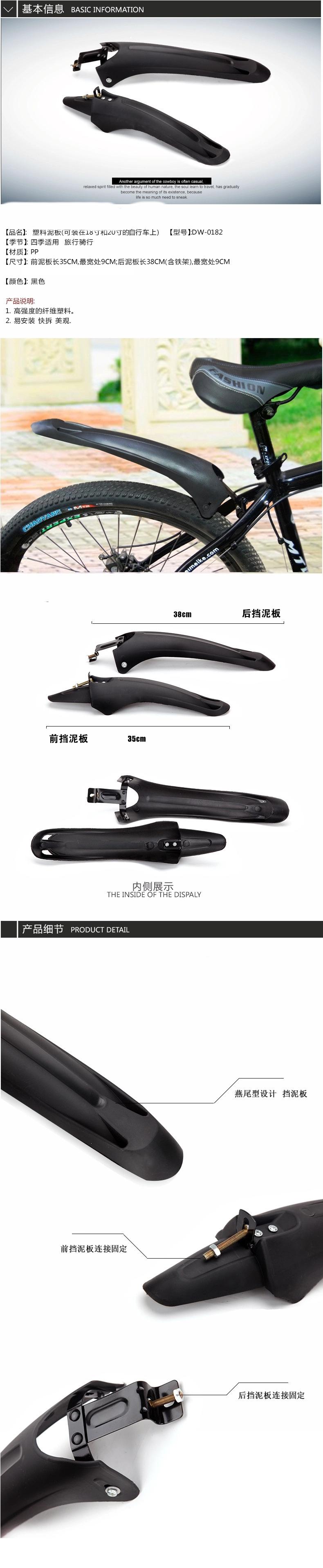 10250172182_1443985724