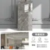 Tablero de aluminio-plástico autoadhesivo pegatinas de pared habitación en blanco pared de cemento papel tapiz especial sin formaldehído adhesivo fuerte pegatinas de pared imitación mármol