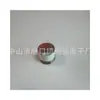 Ksv25 30 35 38 41 44 45 51 54 55 65 70 Audio Graves Altavoz Altavoz Sonido