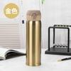 Taza Rebote Termo de Acero Inoxidable 304 Regalo de Negocios Termo Taza de Agua Se Puede Imprimir con Logo Termo de Acero Inoxidable