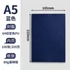 Cuaderno de negocios personalizable con logo imprimible A5 bloc de notas grueso cuaderno de actas de reuniones de oficina venta al por mayor personalizado