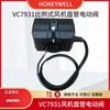 Honeywell Ac24V Unidad Fan Coil Proporcional Dn20Dn25 Válvula Eléctrica de Dos Vías Electromagnética Vc7931Aj1111T