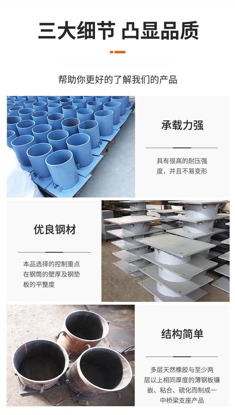 4细节.jpg
