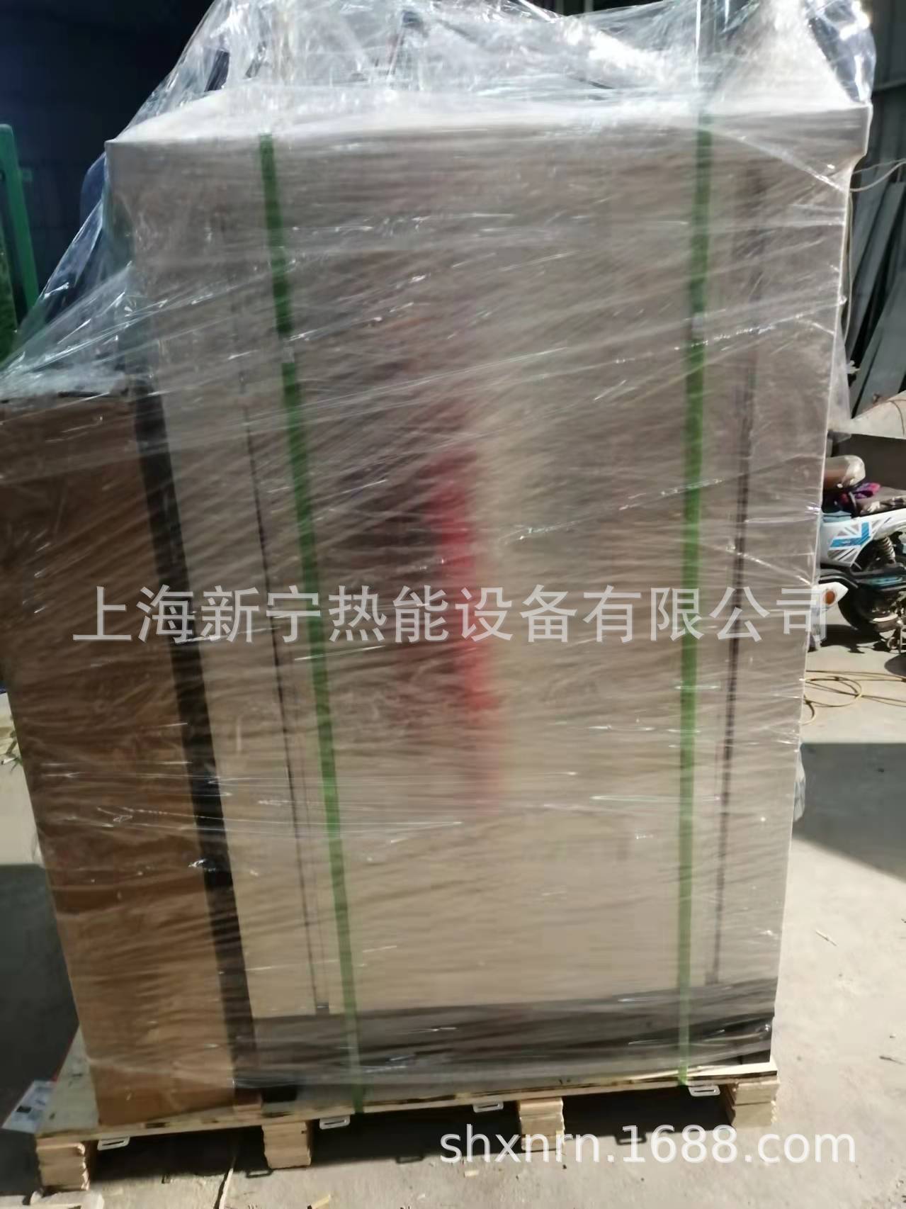 新宁燃油燃气蒸汽发生器 (14).jpg