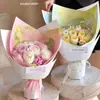 Novo Modelo Shangjin Papel de Aquarela Fluido Buquê de Flores de Papel Atmosfera Papel DIY Gradiente de Lavagem de Tinta Papel Kraft Espessado para Arte Floral