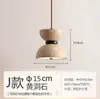 Estilo de música estética bambu-junta mármore natural lustre de sala de jantar, mesa de jantar, balcão de bar, sala de chá Zen, escritório, luminária longa de escritório