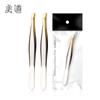 Belleza en stock Herramienta de Maquillaje de Belleza Boca Oblicua Recorte de Cejas Gama Alta Rayas Cruzadas Boca Jin Zheng Tirar Pinzas para Cejas Pinzas Recortadoras de Cejas Pinza para Cejas