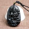 Collar Colgante de Obsidiana Guanyin, Buda Dainichi, Deidad Guardiana para los Doce Signos del Zodíaco, Estilo Bodhisattva, Puramente Natural