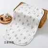 Baberos suaves y absorbentes, paños de gasa Clase A, especialmente diseñados para bebés, baberos ultrasuaves, paños de lavado y toallas pequeñas para guarderías