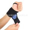 Tira de Força Pulso Esportivo Pressurizado Treino Barra Horizontal Enrolamento Assistido Pulseira de Pulso Esportiva